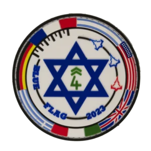Patch PVC Blue Flag 2023
